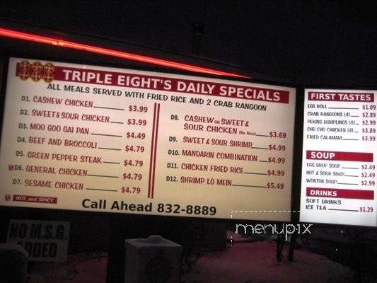 Triple Eight's - Springfield, MO menu_pic