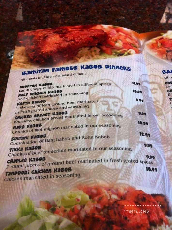 Bamiyan Kabobs - Rochester, NY menu_pic