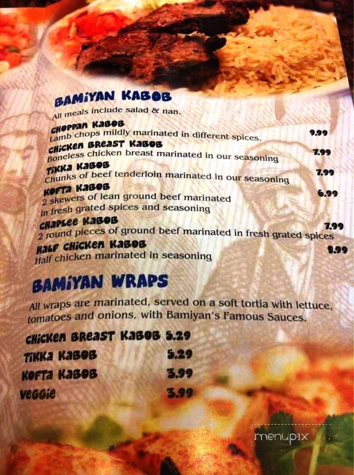 Bamiyan Kabobs - Rochester, NY menu_pic