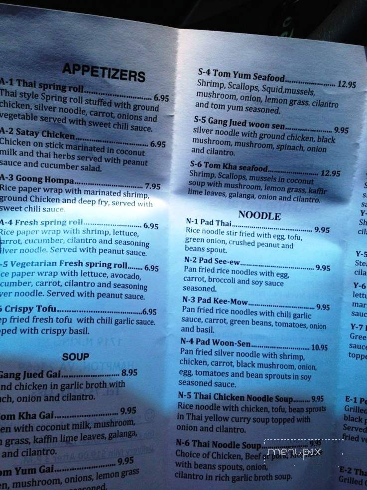 Langley Thai - Hampton, VA menu_pic