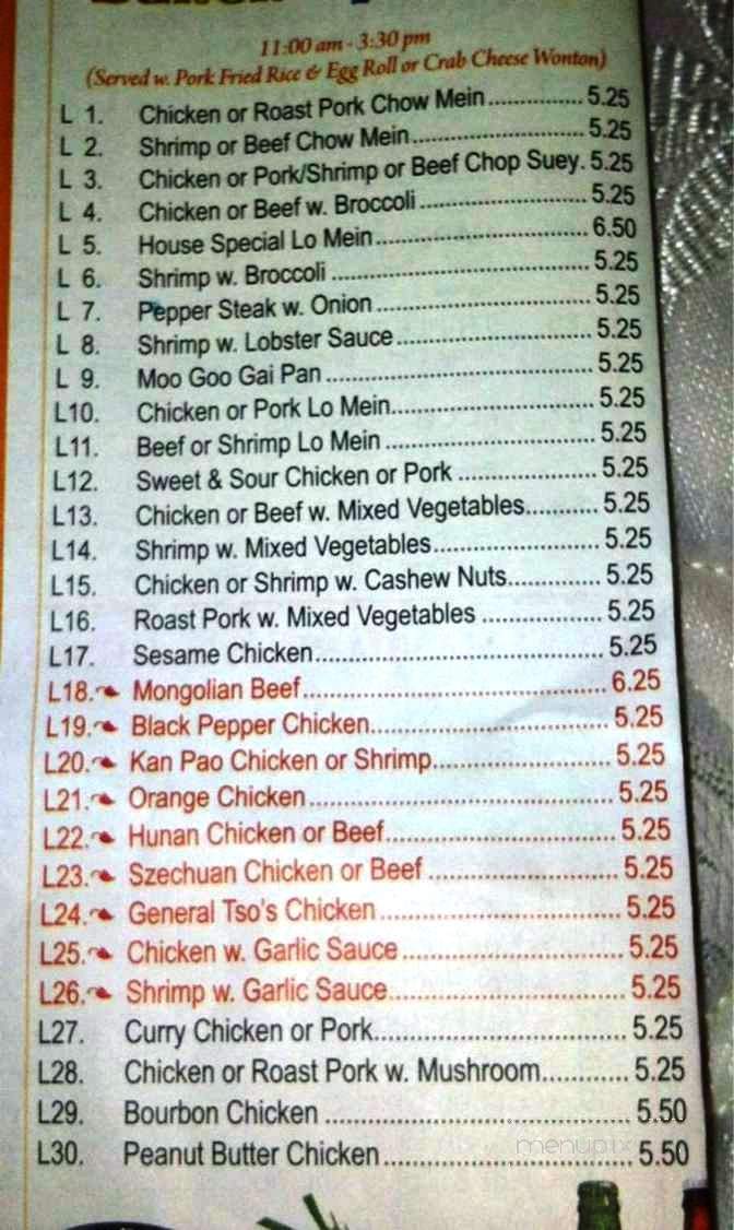 Hibachi Supreme Buffet - Laplace, LA menu_pic