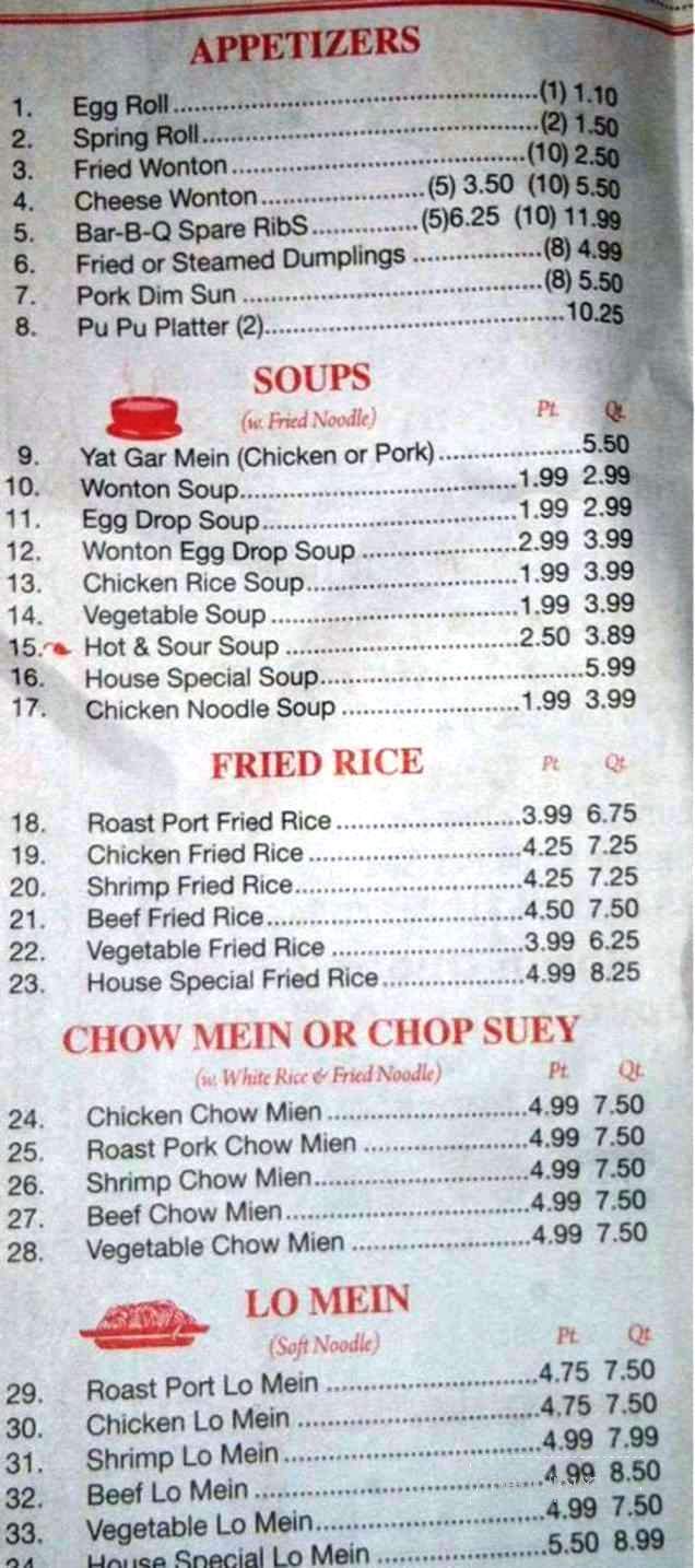 Hibachi Supreme Buffet - Laplace, LA menu_pic