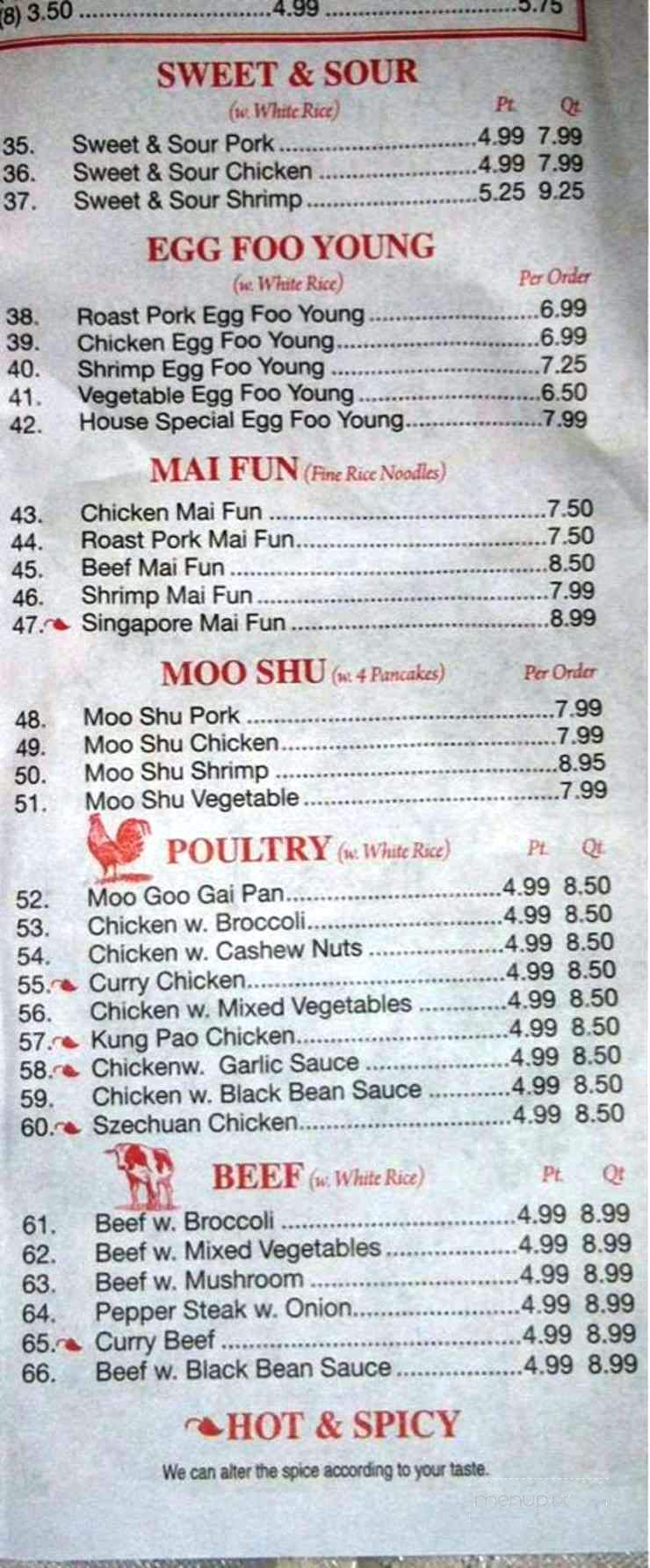 Hibachi Supreme Buffet - Laplace, LA menu_pic