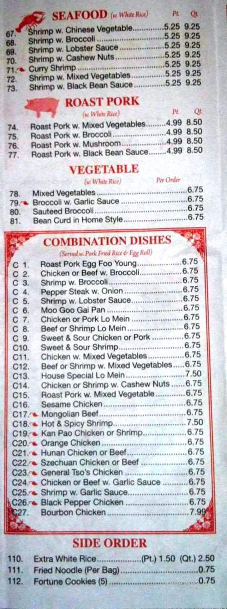 Hibachi Supreme Buffet - Laplace, LA menu_pic