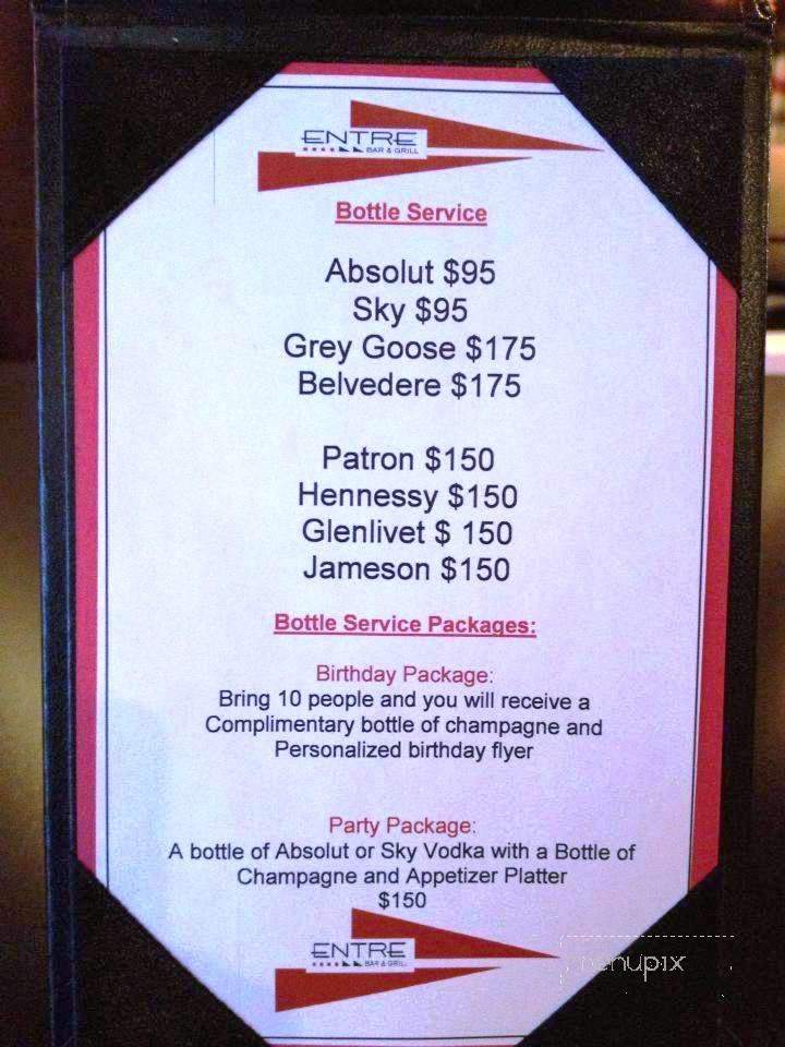Entre Bar and Grill - Schaumburg, IL menu_pic