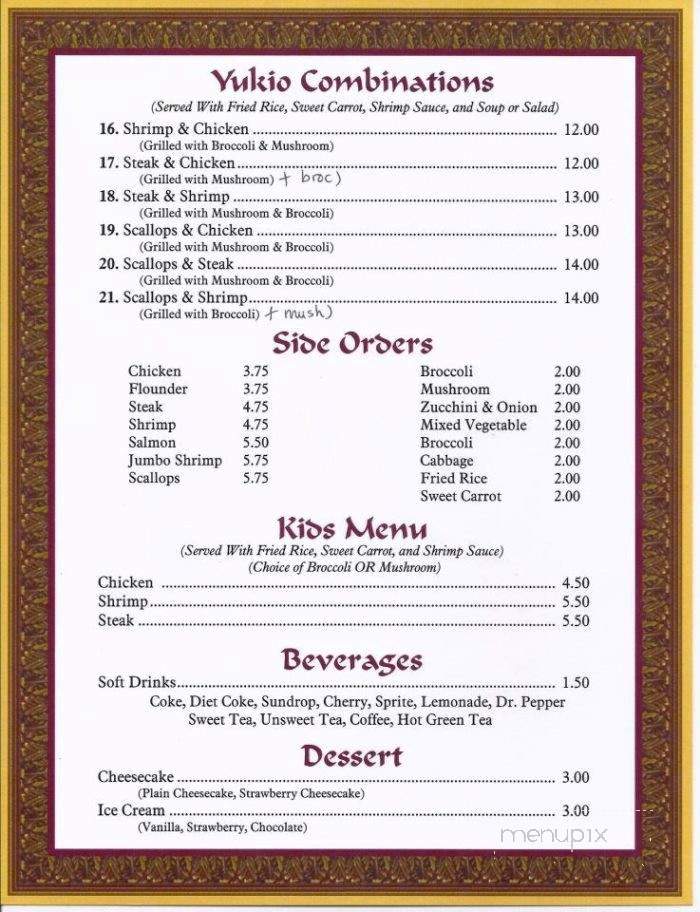 Yukio Japanese Restaurant - Conover, NC menu_pic