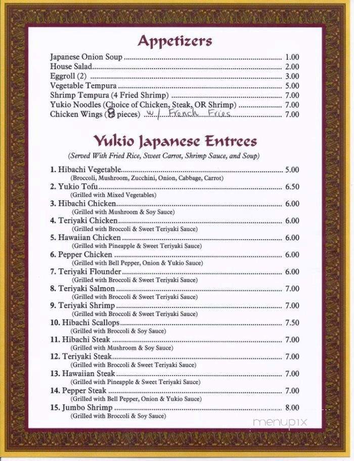 Yukio Japanese Restaurant - Conover, NC menu_pic
