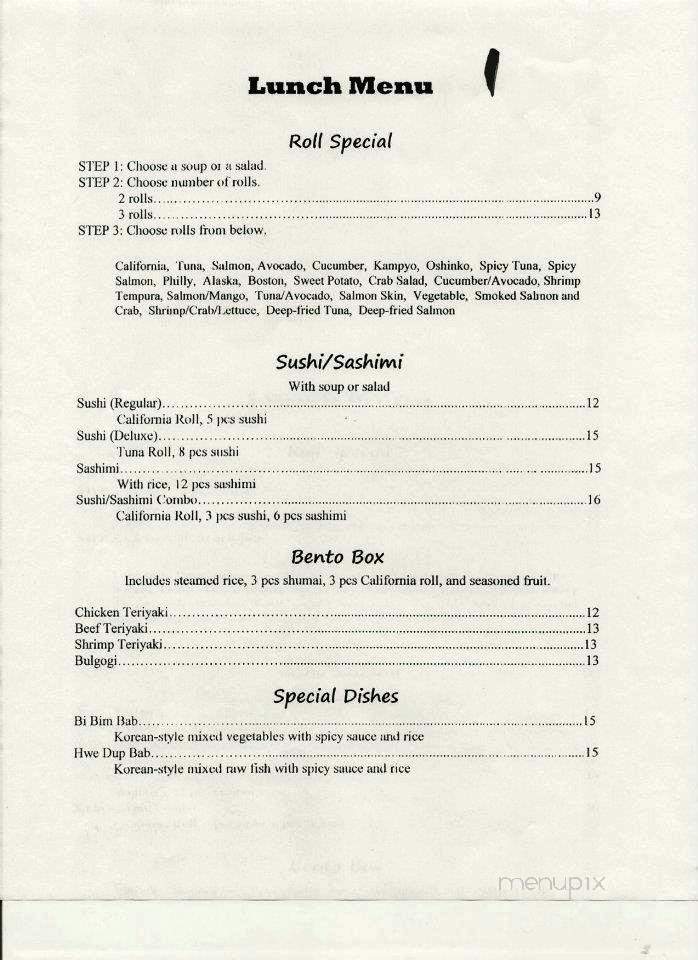 Sushi Heaven - Lewes, DE menu_pic