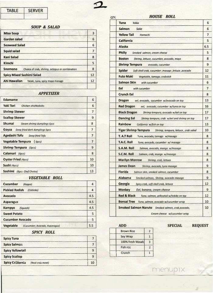 Sushi Heaven - Lewes, DE menu_pic