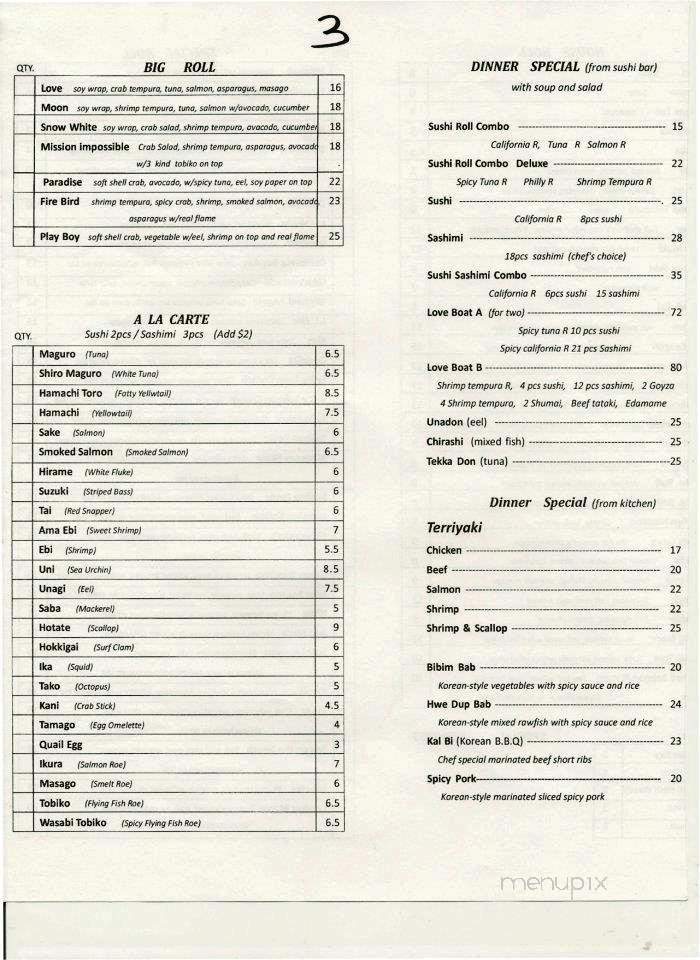 Sushi Heaven - Lewes, DE menu_pic