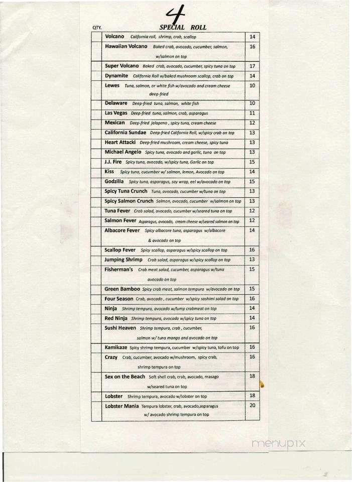 Sushi Heaven - Lewes, DE menu_pic