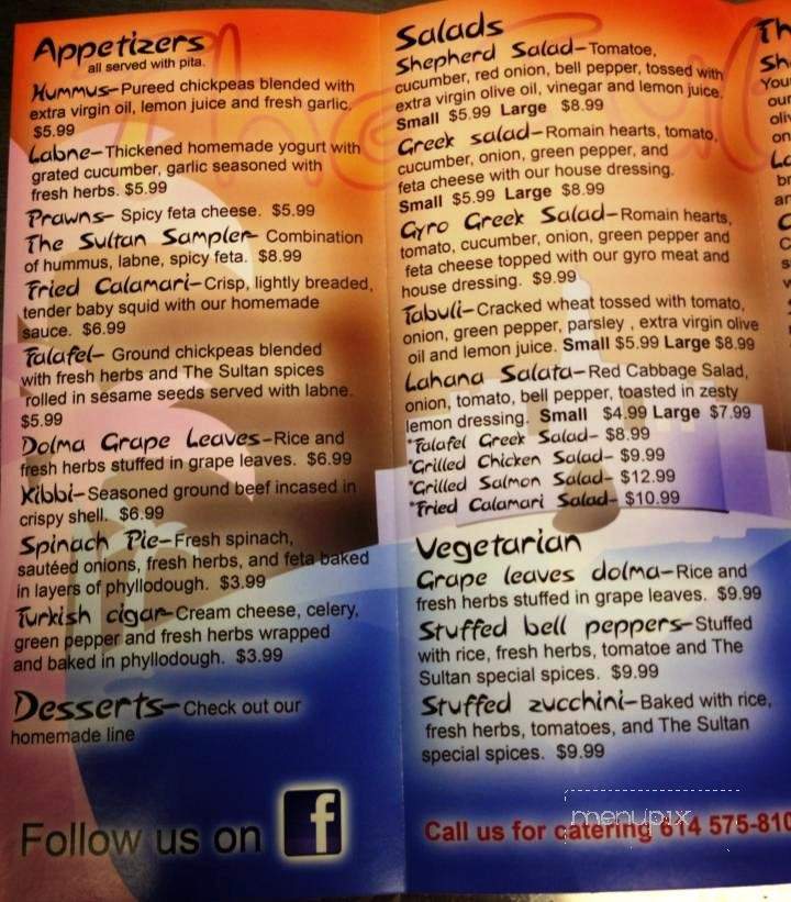 The Sultan - Columbus, OH menu_pic
