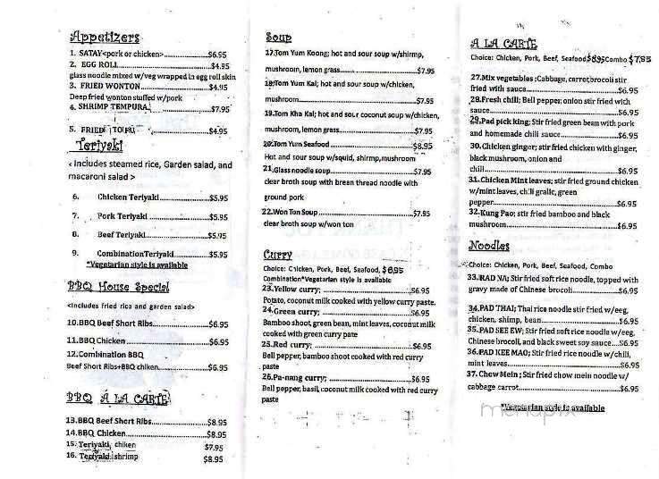 Dok Luck Thai Food - Glendora, CA menu_pic