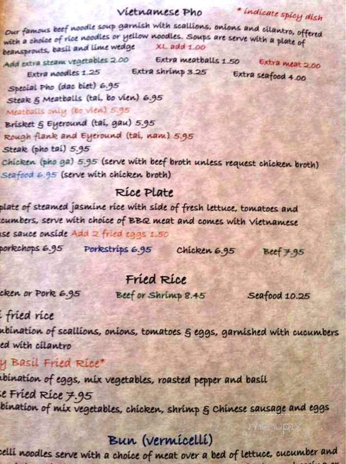 Viet Thai Restaurant - Rochester, NY menu_pic