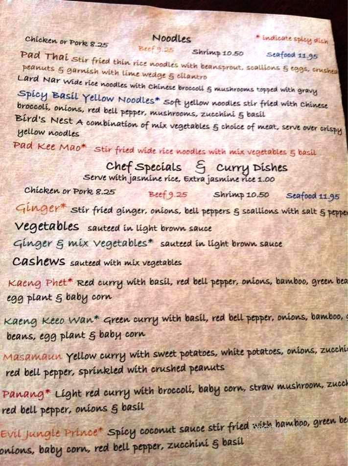 Viet Thai Restaurant - Rochester, NY menu_pic
