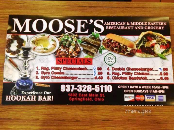 /380168322/Mooses-Middle-Eastern-Cuisine-Deli-Springfield-OH - Springfield, OH