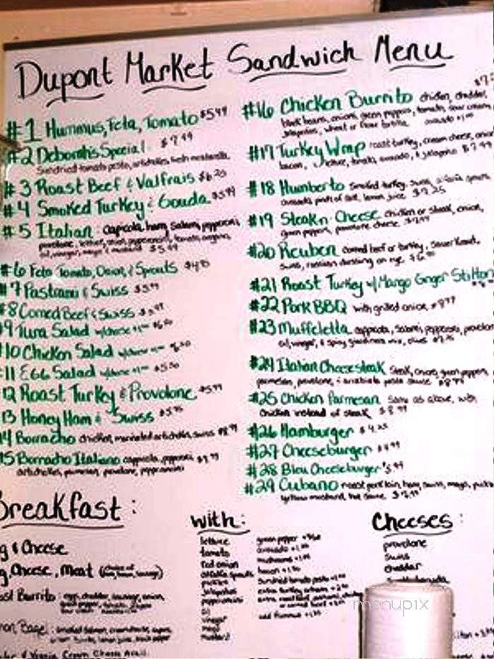 Dupont Market - Washington, DC menu_pic