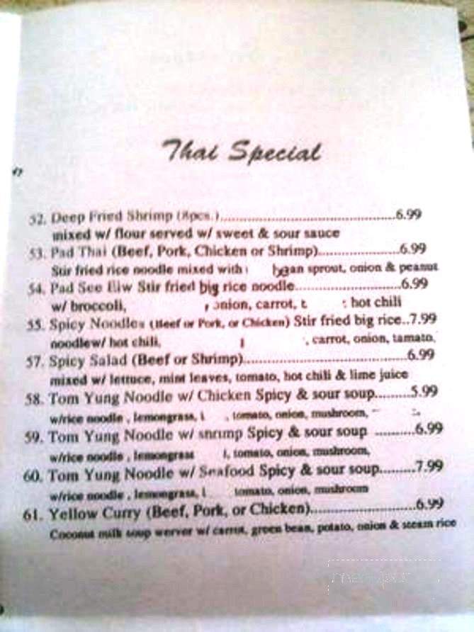 /380168441/Pho-Banh-Mi-Chi-Cali-Fountain-Valley-CA - Fountain Valley, CA