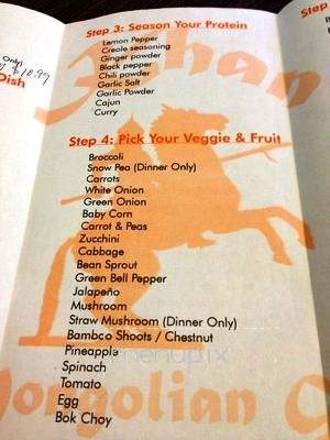 Khan Mongolian Grill - Alexandria, LA menu_pic