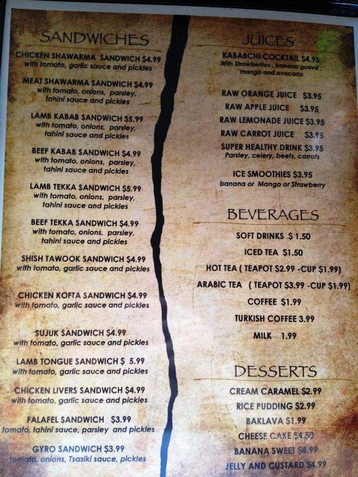 Kababchi - Arlington, TX menu_pic
