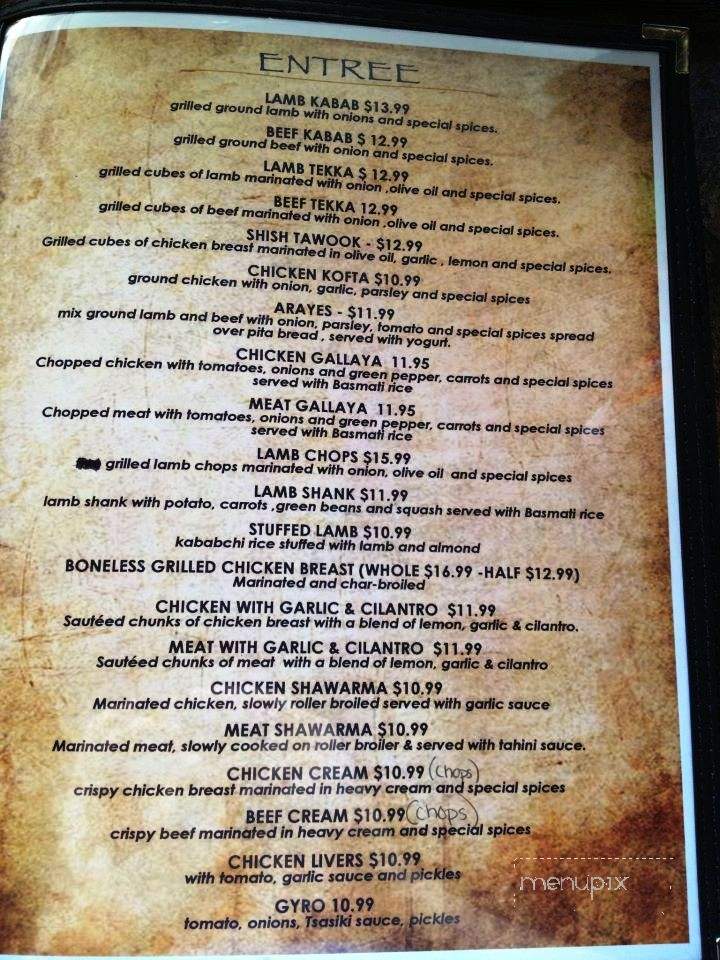 Kababchi - Arlington, TX menu_pic