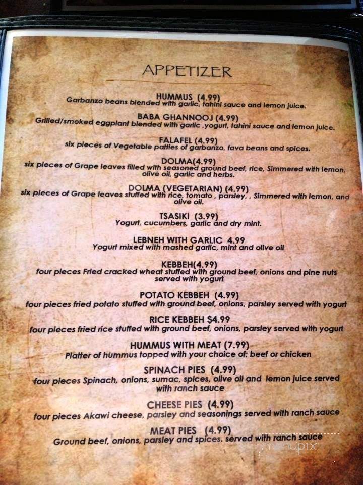 Kababchi - Arlington, TX menu_pic