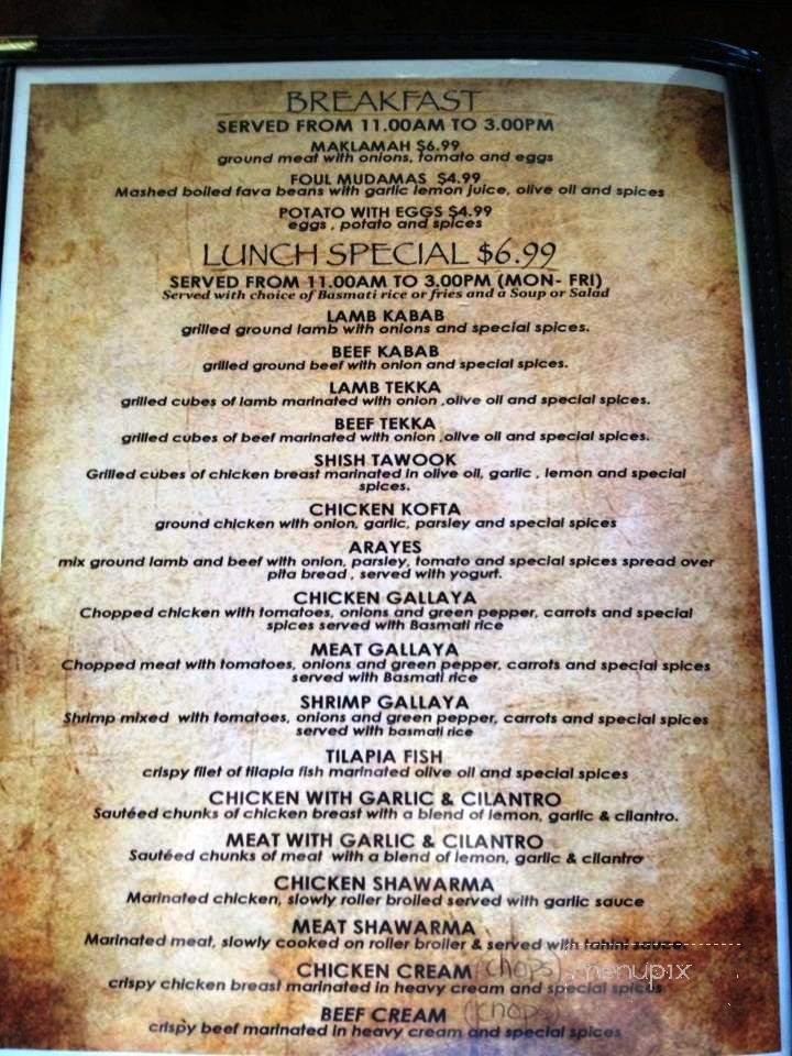 Kababchi - Arlington, TX menu_pic