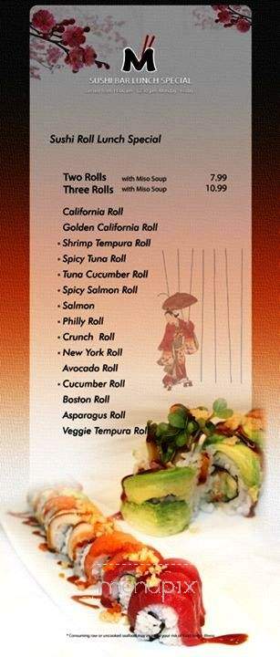 /380168770/M-Sushi-Bar-Menu-Glendale-AZ - Glendale, AZ