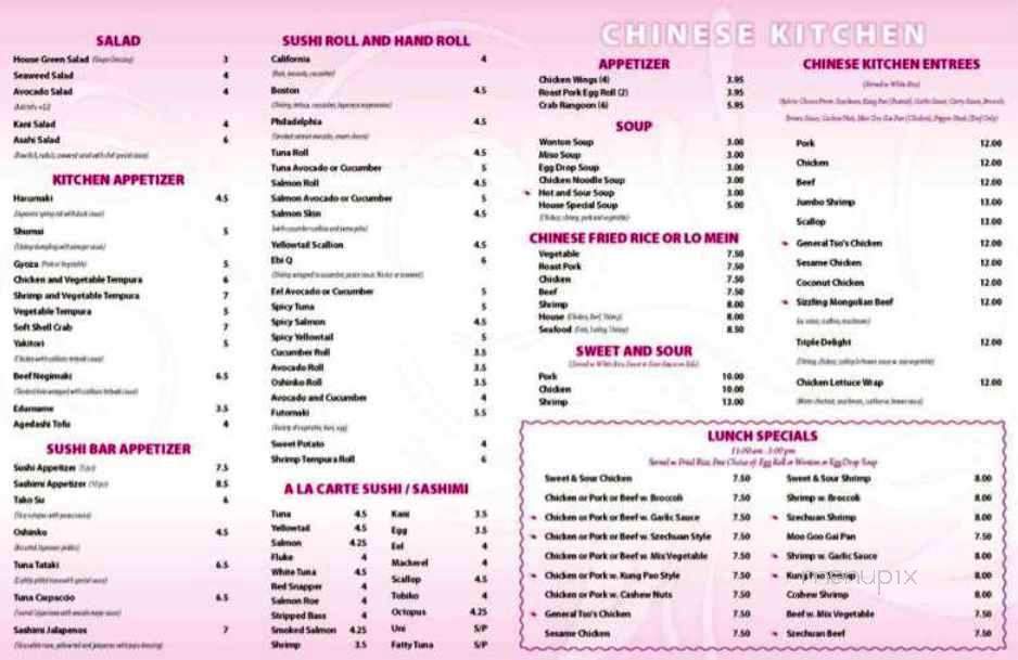 Asahi - Missoula, Mt menu_pic