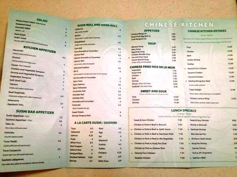 Asahi - Missoula, Mt menu_pic