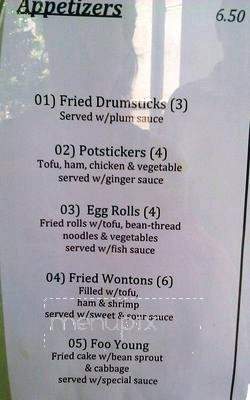 Veggie Today - Concord, CA menu_pic
