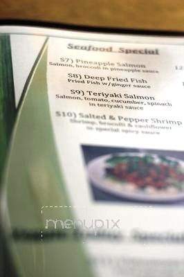 Veggie Today - Concord, CA menu_pic