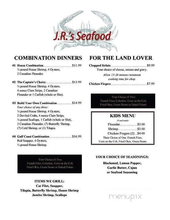 J.R.'s Seafood - Warrior, AL menu_pic