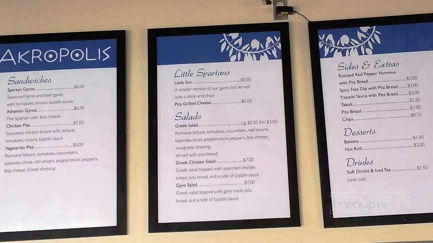 Akropolis - Tahlequah, OK menu_pic