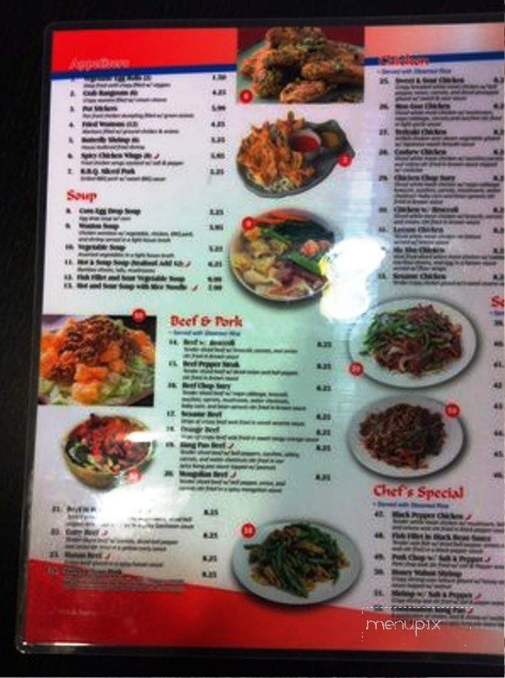 Red Chilli - Redlands, CA menu_pic