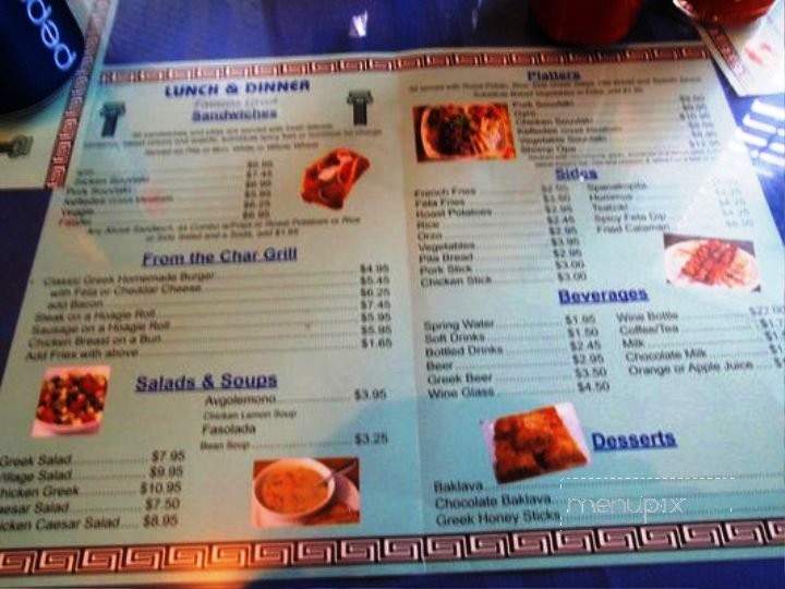 Greek Corner Grille - Fort Lauderdale, FL menu_pic