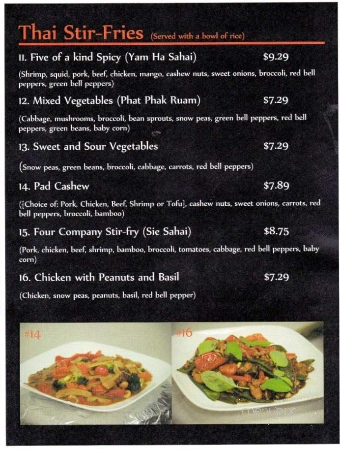 Rice Palace Thai Cuisine - Eau Claire, WI menu_pic