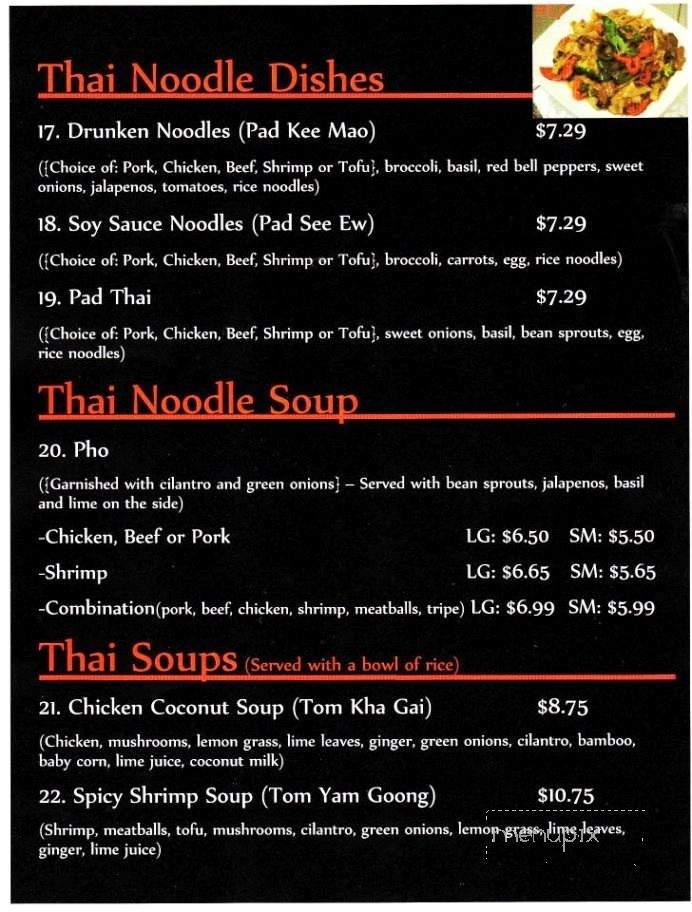Rice Palace Thai Cuisine - Eau Claire, WI menu_pic