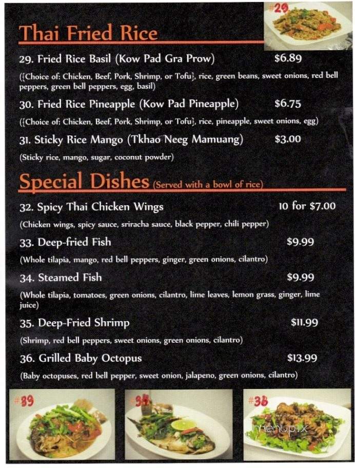 Rice Palace Thai Cuisine - Eau Claire, WI menu_pic