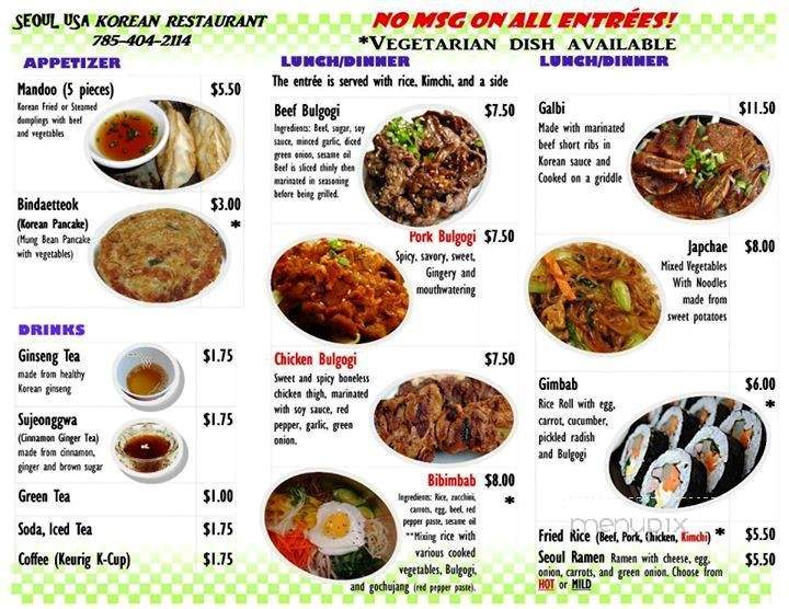 Seoul USA - Salina, KS menu_pic