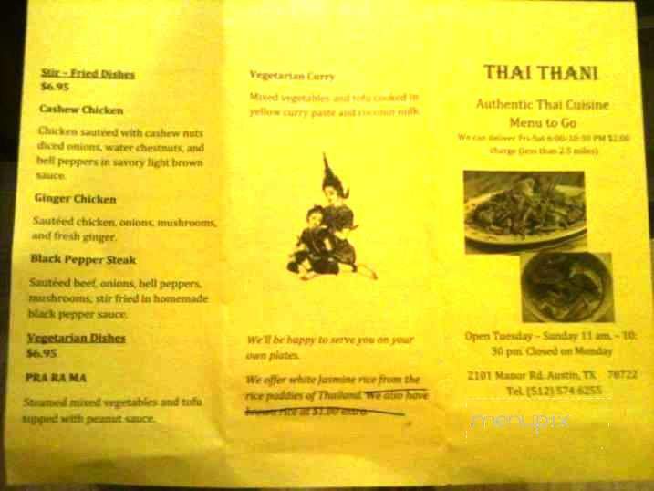 Thai Thani - Austin, TX menu_pic