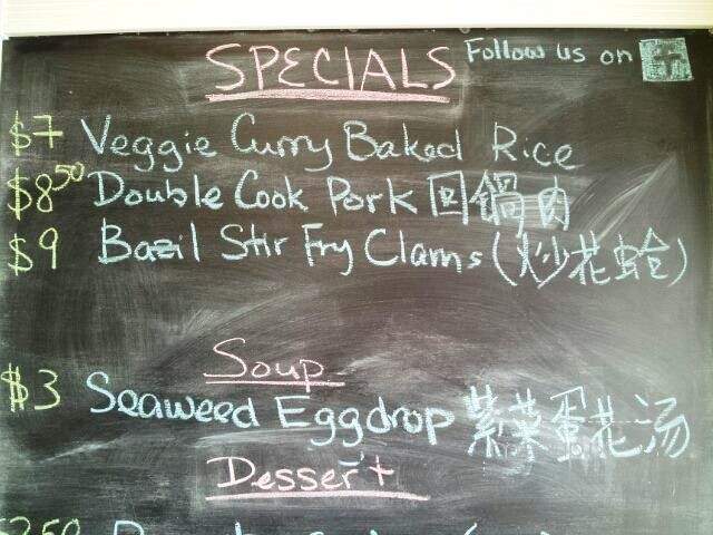 Boba Fusion Cafe - Stillwater, OK menu_pic