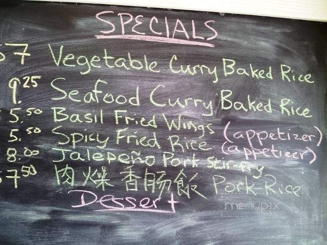 Boba Fusion Cafe - Stillwater, OK menu_pic