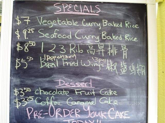 Boba Fusion Cafe - Stillwater, OK menu_pic