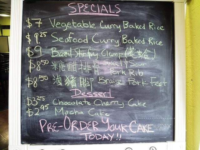 Boba Fusion Cafe - Stillwater, OK menu_pic