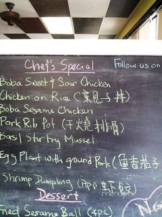 Boba Fusion Cafe - Stillwater, OK menu_pic