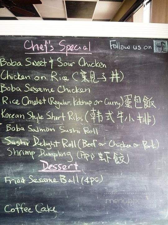 Boba Fusion Cafe - Stillwater, OK menu_pic