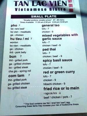 Tan Lac Vien - Pittsburgh, PA menu_pic