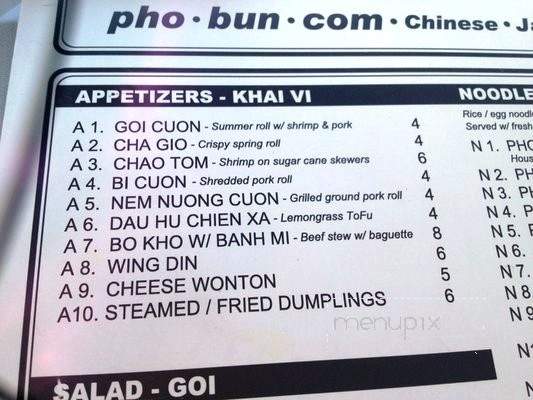 Tan Lac Vien - Pittsburgh, PA menu_pic