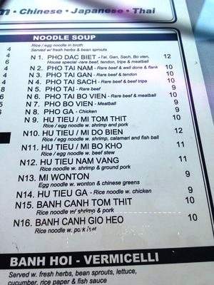 Tan Lac Vien - Pittsburgh, PA menu_pic